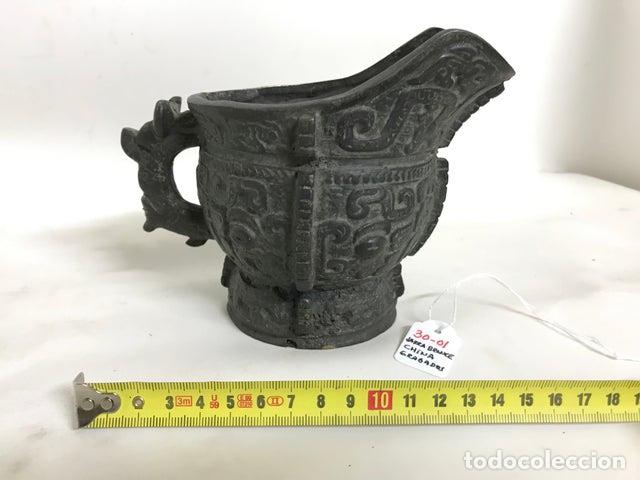Arte: Jarra Bronce dinast&iacute;a China - Foto 4