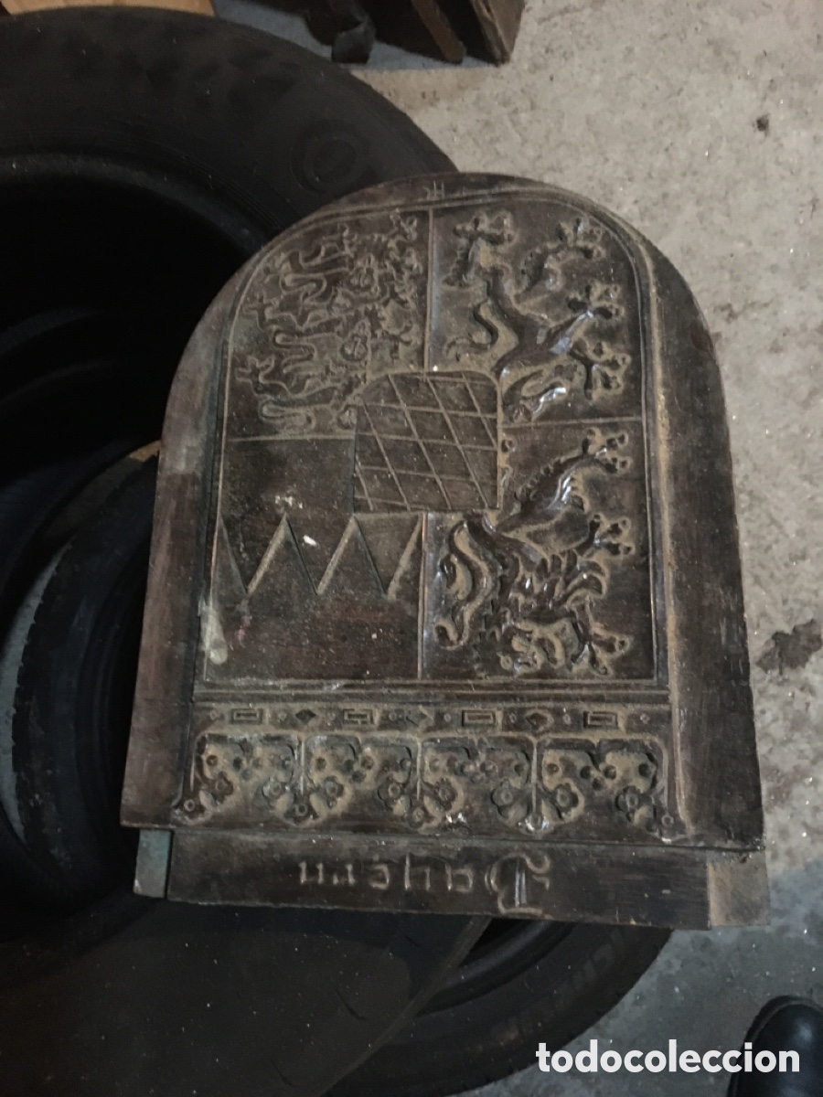 Arte: Relieve metal - Foto 1