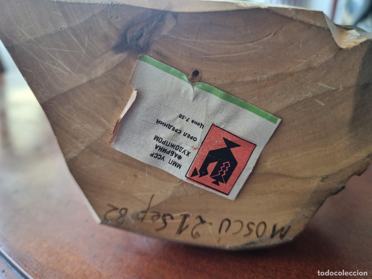 Arte: Aguila en madera tallada - Foto 3