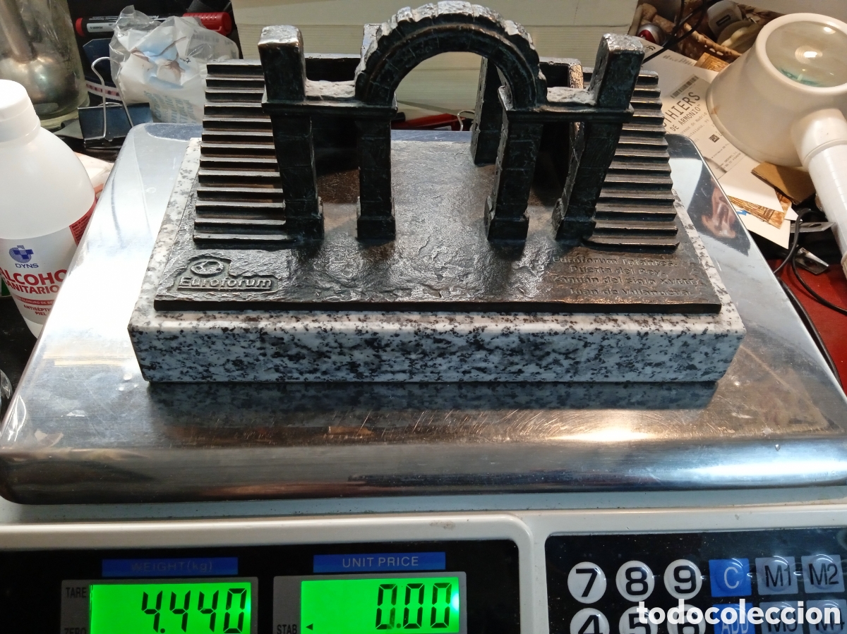 Arte: JOSE LUIS FERN&Aacute;NDEZ; EUROFORUM INFANTES PUERTA DEL REY ZAGUAN DEL SIGLO XVIII JUAN DE VILLANUEVA