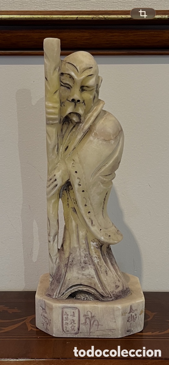 Arte: ESCULTURA DE ARTE ORIENTAL