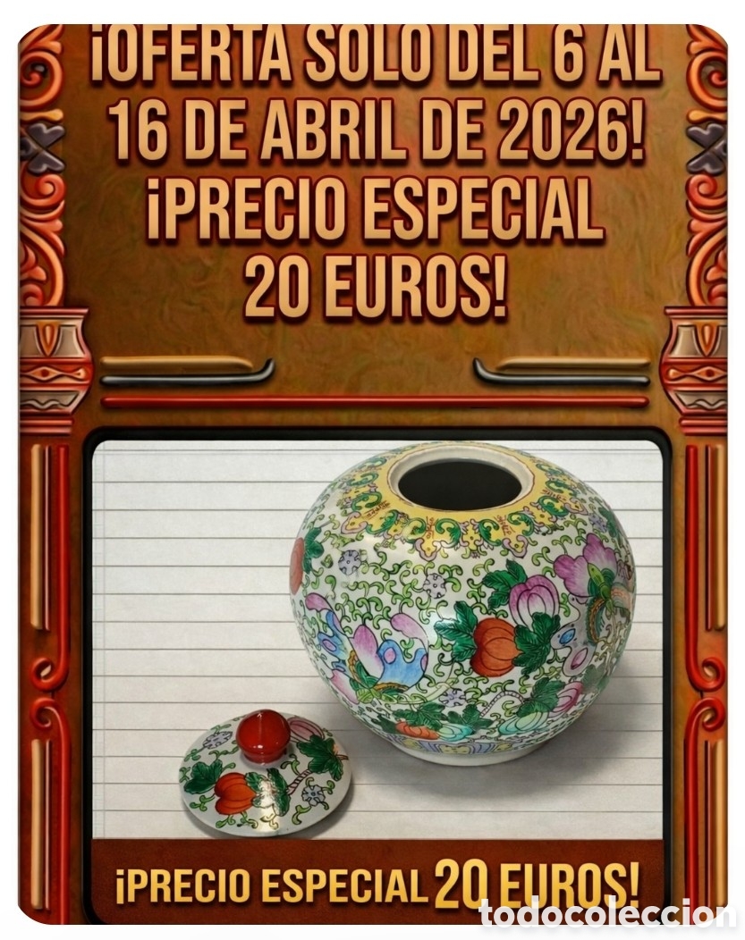 Art: TIBOR DE GENJIBRE QIAN LONG