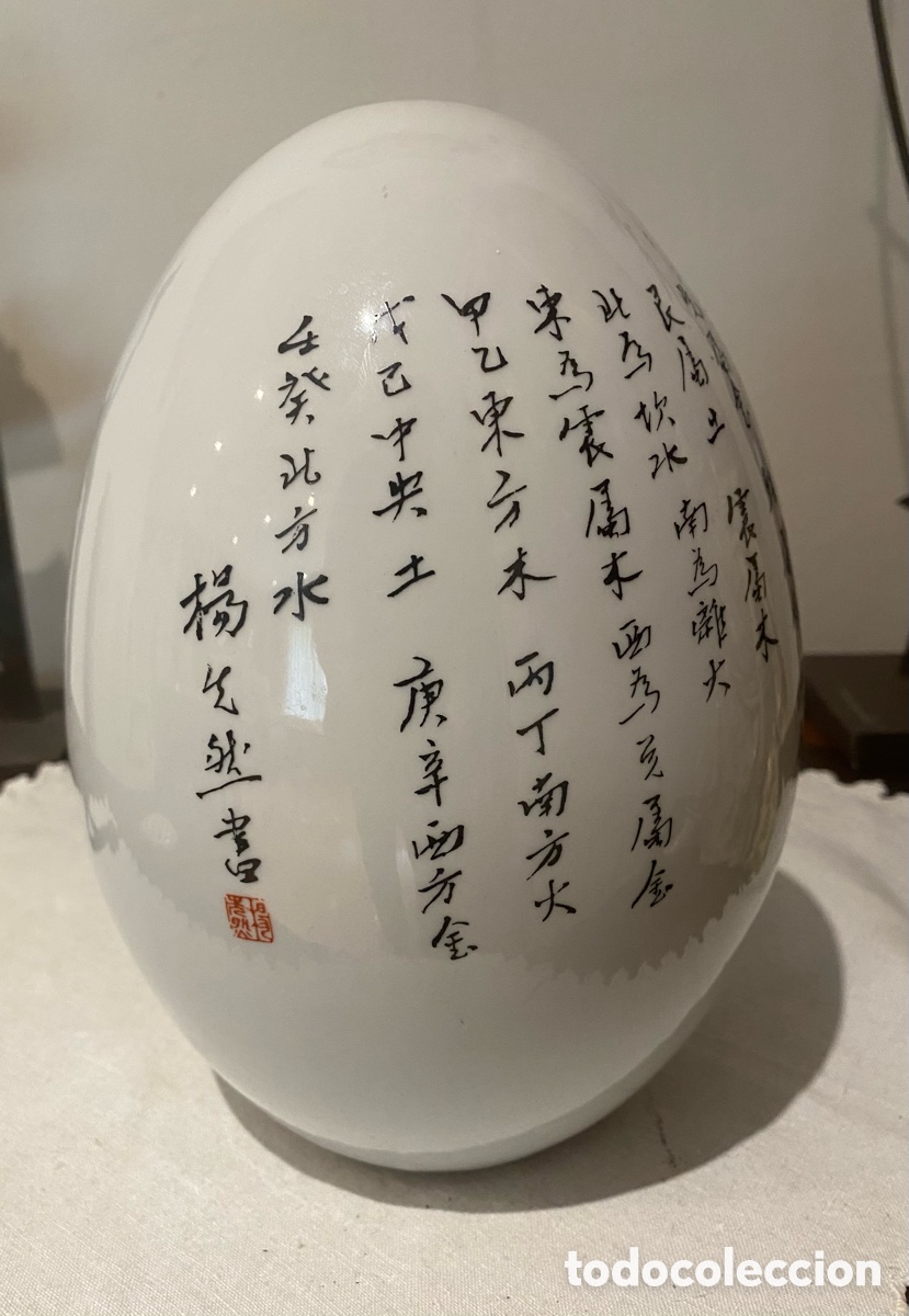 Arte: HUEVO decorado con letras Chinas y sello