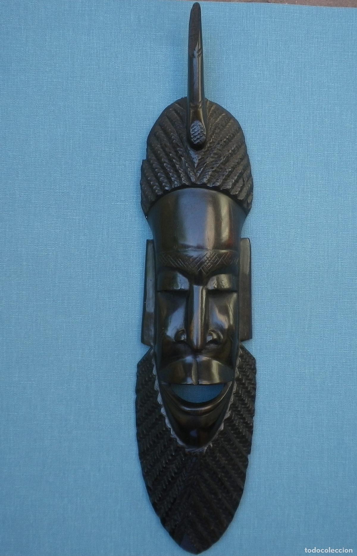 Arte: M&aacute;scara, talla en madera ex&oacute;tica, africana