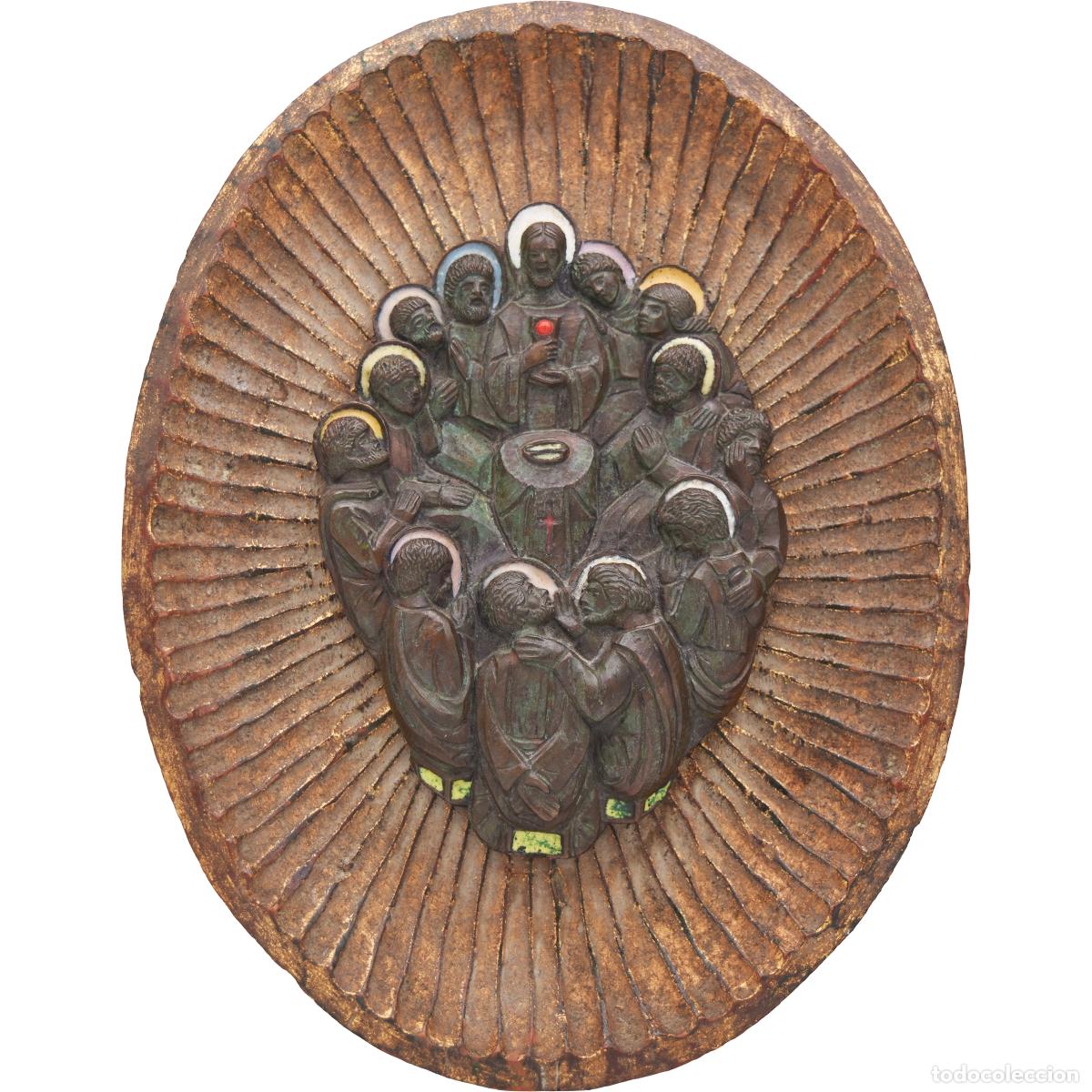 Arte: Relieve de bronce y esmalte - &Uacute;ltima cena