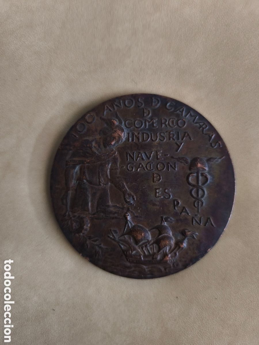 Arte: Medall&oacute;n bronce Espa&ntilde;ola 1886-1986