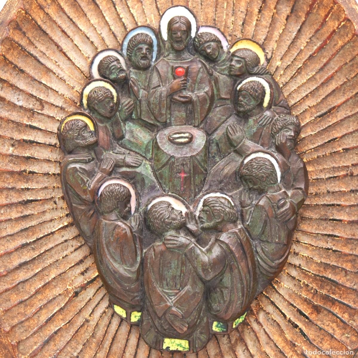 Arte: Relieve de bronce y esmalte - &Uacute;ltima cena