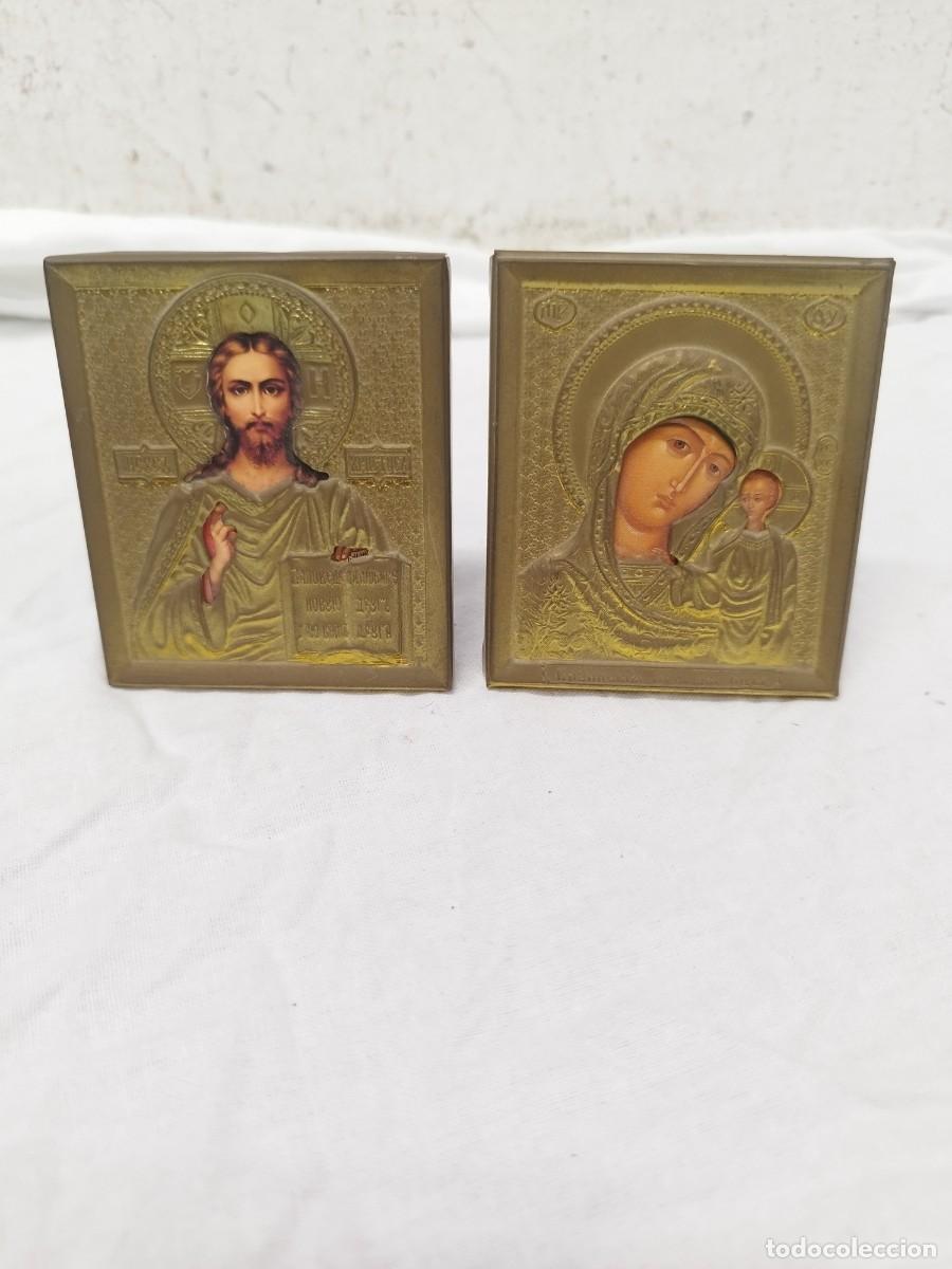 Arte: Dos peque&ntilde;os cuadro religiosos tipo iconos. Ruso ortodoxo.