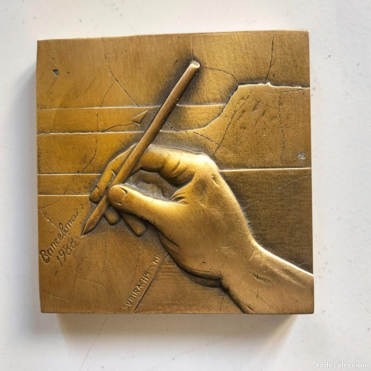 Arte: SUBIRACHS, MEDALLA/PLACA BRONCE ESCOLA MISTRAL- AVEN&Ccedil;- FUSTER. FUNDACIO COLLSEROLA. 1988