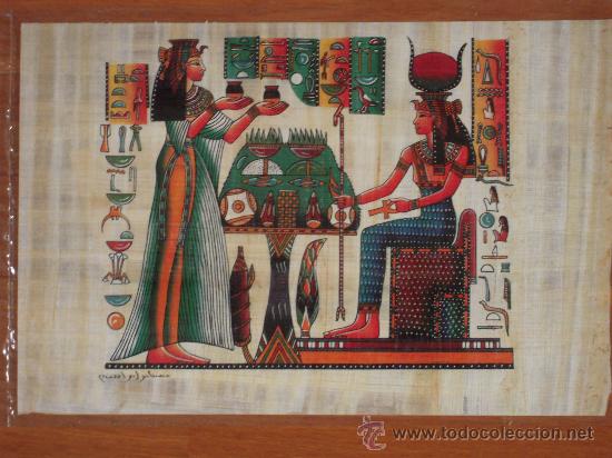 Arte: * EGIPTO * Papiro egipcio - Foto 1