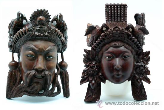 Arte: Lote de m&aacute;scaras orientales. - Foto 1