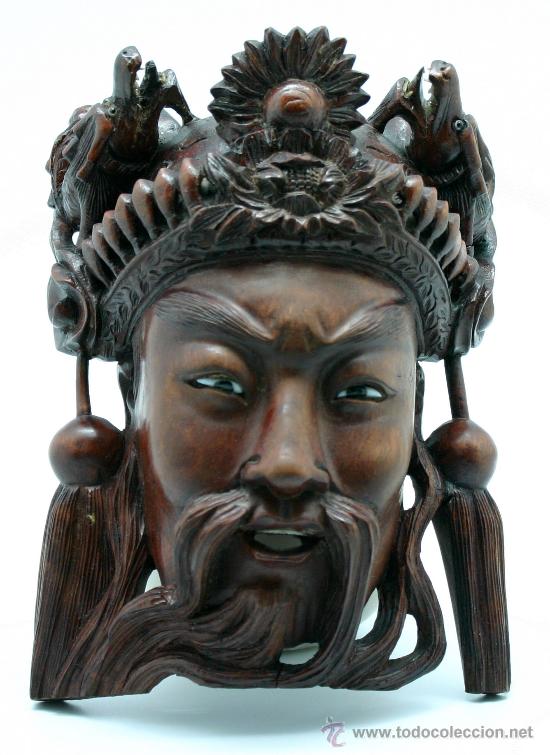 Arte: Lote de m&aacute;scaras orientales. - Foto 2