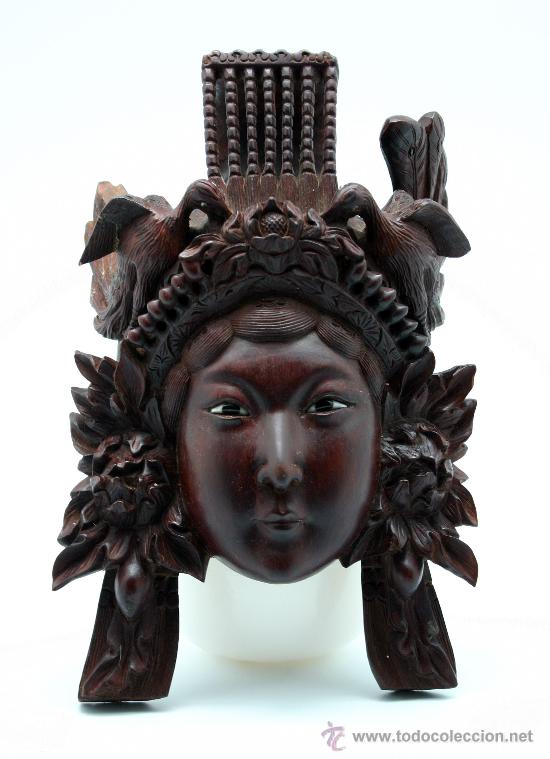 Arte: Lote de m&aacute;scaras orientales. - Foto 3