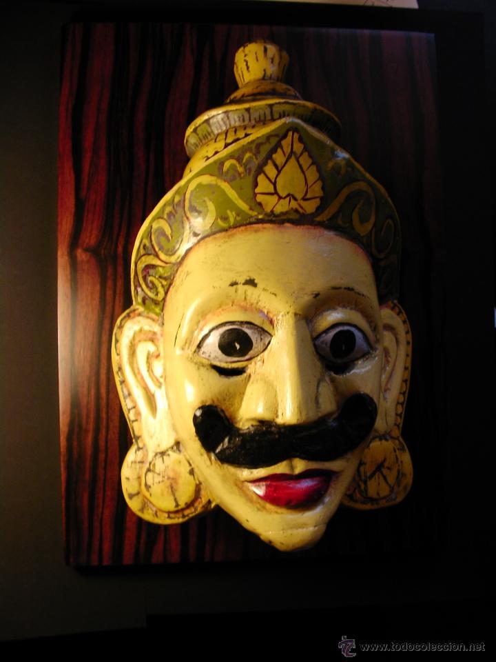 Arte: Antigua mascara de Indonesia. - Foto 1