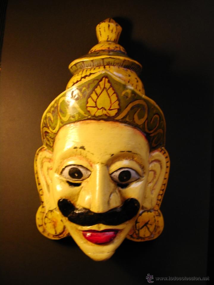 Arte: Antigua mascara de Indonesia. - Foto 2