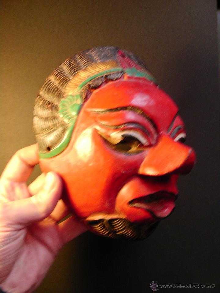 Arte: Antigua mascara de Indonesia. - Foto 2