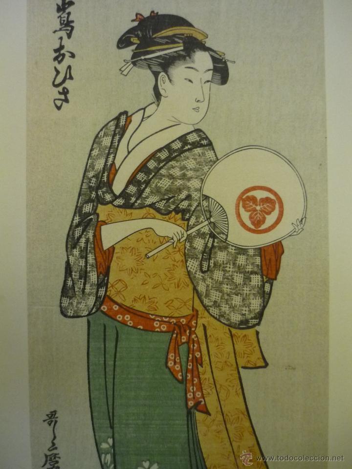 Arte: Grabado japon&eacute;s - Foto 2