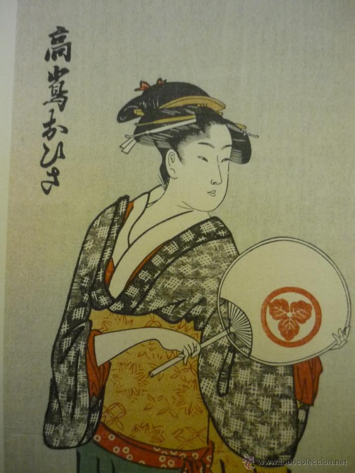 Arte: Grabado japon&eacute;s - Foto 4