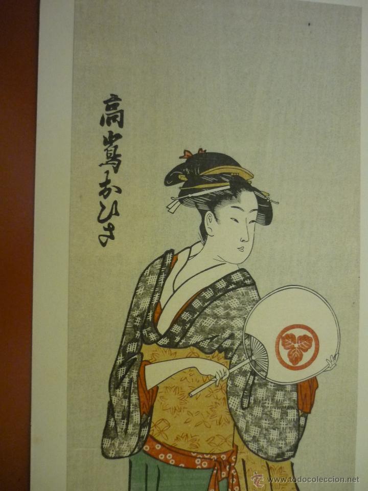 Arte: Grabado japon&eacute;s - Foto 7