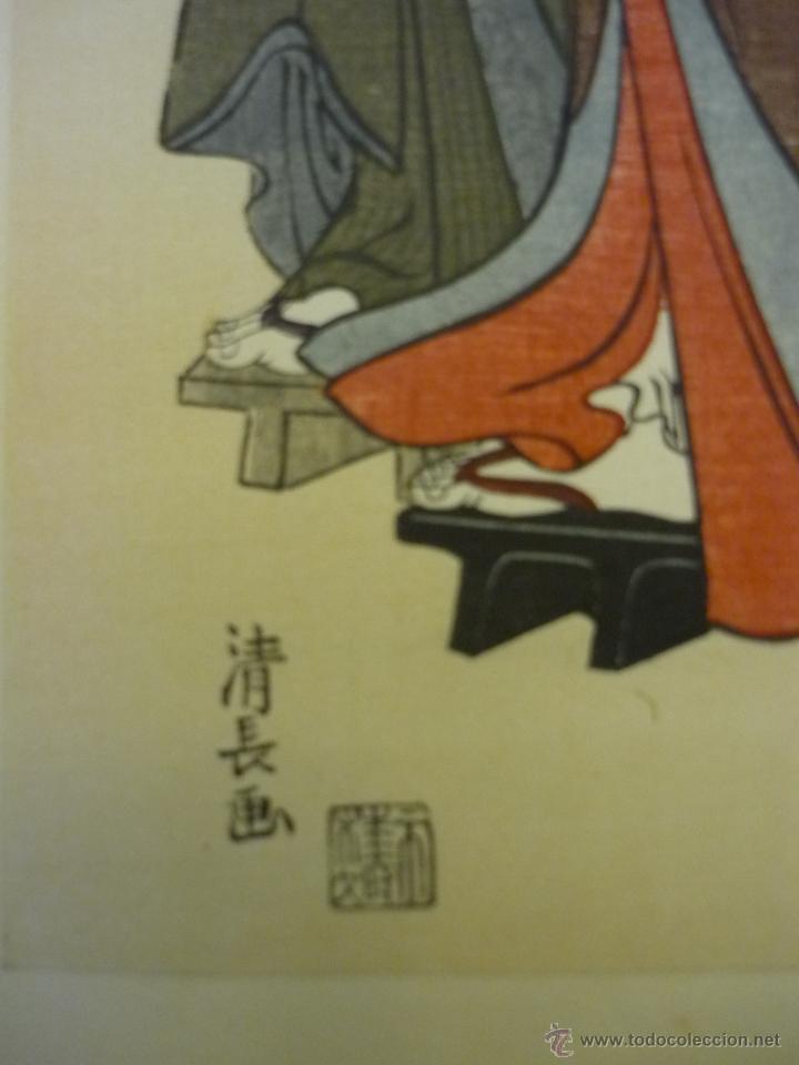 Arte: Grabado japon&eacute;s - Foto 5