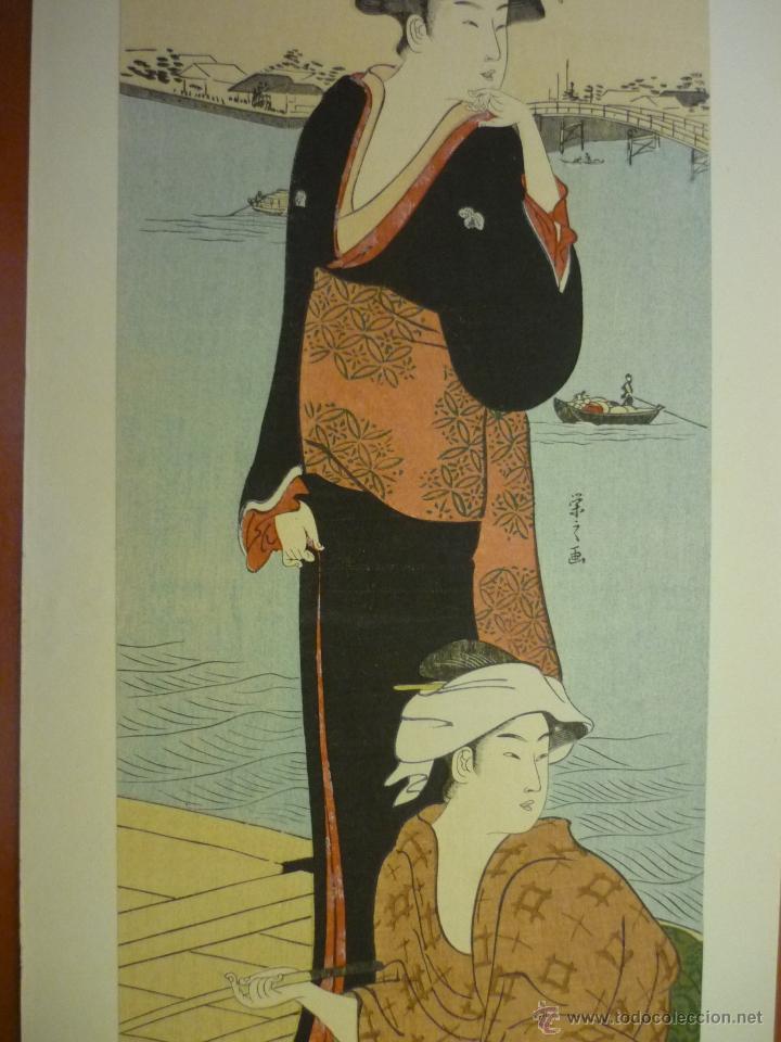 Arte: Grabado japon&eacute;s - Foto 2