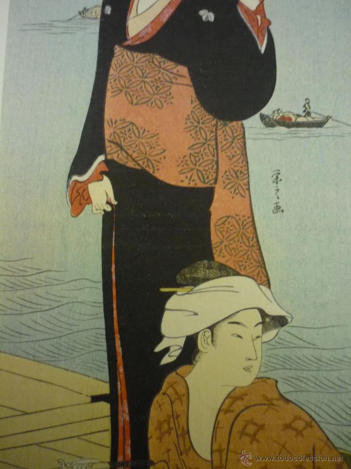 Arte: Grabado japon&eacute;s - Foto 7