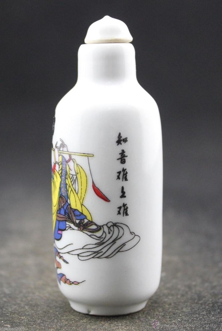 Arte: Botellita de rap&eacute; n&ordm; 447 - Foto 3