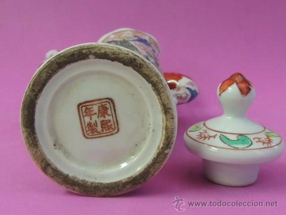 Arte: Tetera china n&ordm; 1191 - Foto 5