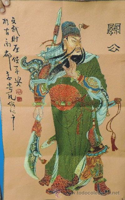 Arte: Thangka chino n&ordm; 1202 - Foto 1