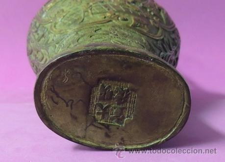 Arte: Jarr&oacute;n de bronce chino n&ordm; 1268 - Foto 5