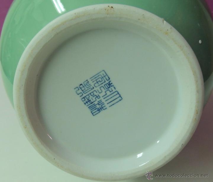 Arte: Gran celad&oacute;n chino n&ordm; 1283 - Foto 5