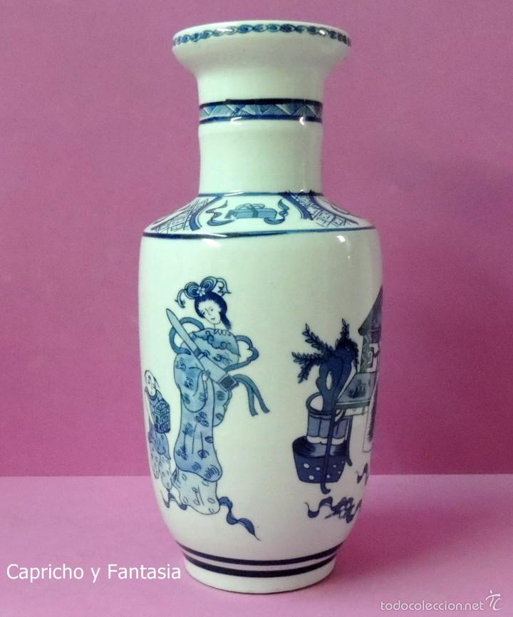 Arte: Jarr&oacute;n chino n&ordm; 1218 - Foto 4