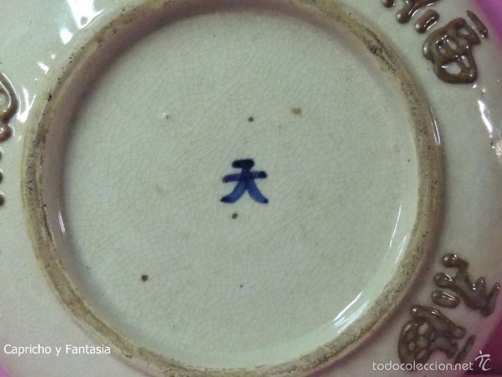 Arte: Plato chino n&ordm; 1686 - Foto 4