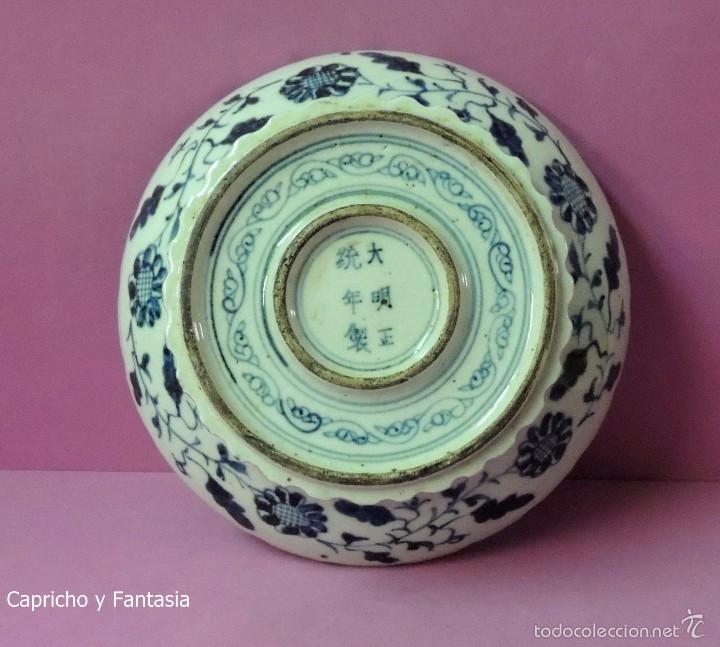 Arte: Plato chino n&ordm; 1696 - Foto 3