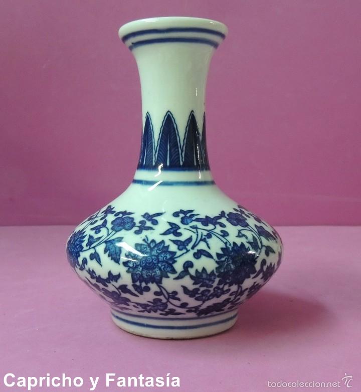 Arte: Lote de tres jarrones chinos n&ordm; 1925 - Foto 4