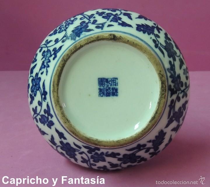Arte: Lote de tres jarrones chinos n&ordm; 1925 - Foto 6