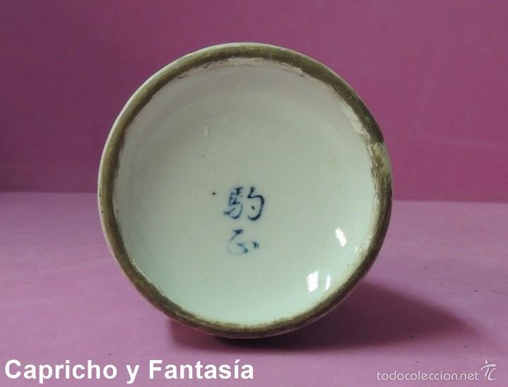 Arte: Lote de tres jarrones chinos n&ordm; 1925 - Foto 12