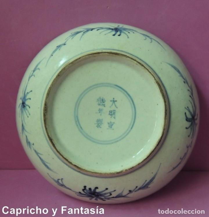 Arte: Plato chino n&ordm; 972 - Foto 2
