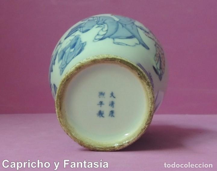 Arte: Jarr&oacute;n chino n&ordm; 935 - Foto 10