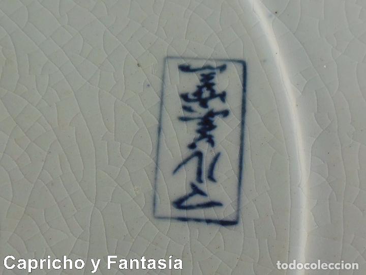 Arte: Plato chino n&ordm; 382 - Foto 3