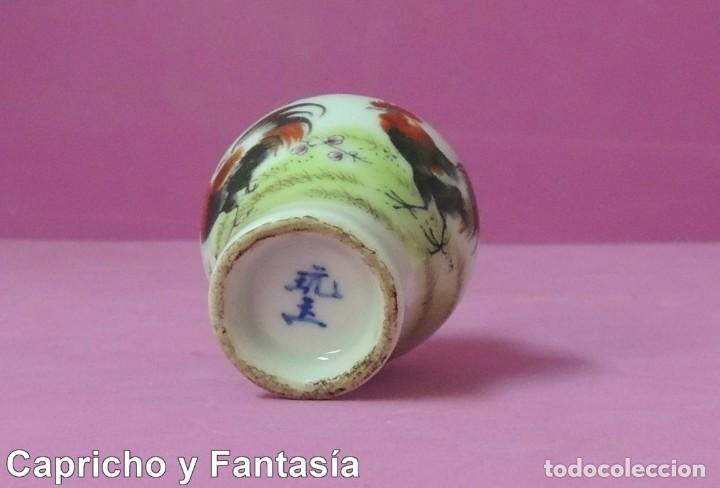 Arte: Botellita de rap&eacute; n&ordm; 1161 - Foto 7