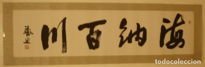 Arte: Caligraf&iacute;a china original (150x44 cms) - Foto 1