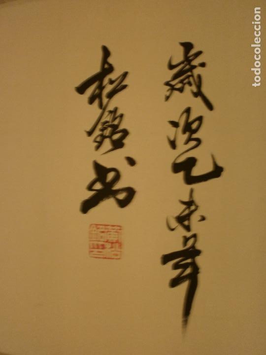 Arte: Caligrafía china original (150x44 cms) - Foto 2 - 68927013