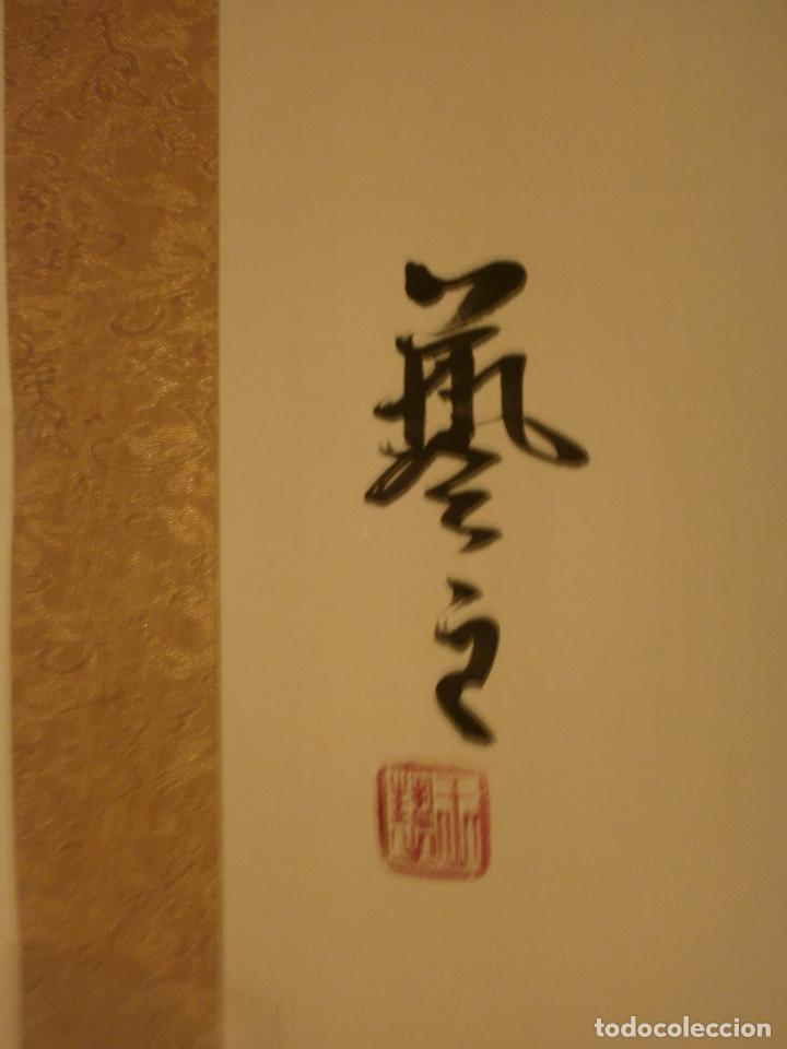 Arte: Caligraf&iacute;a china original (150x44 cms) - Foto 2
