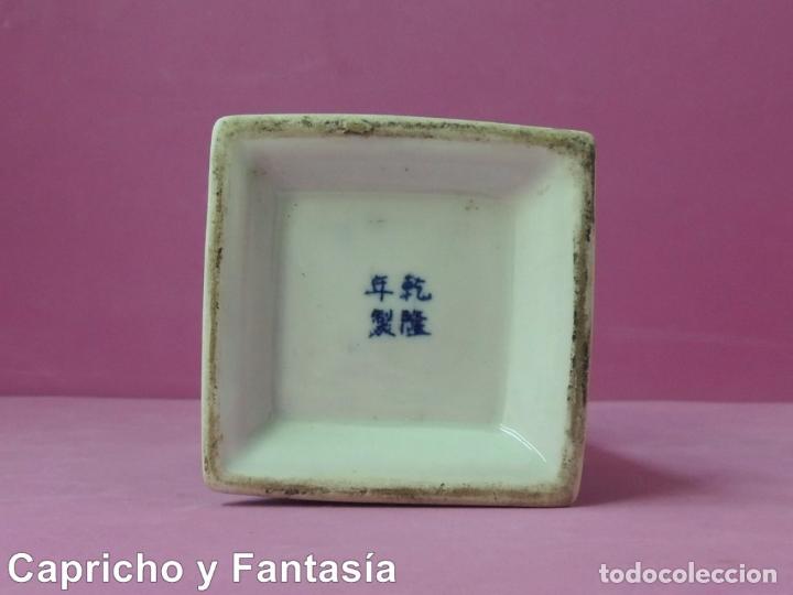 Arte: Tarro chino n&ordm; 1188 - Foto 5