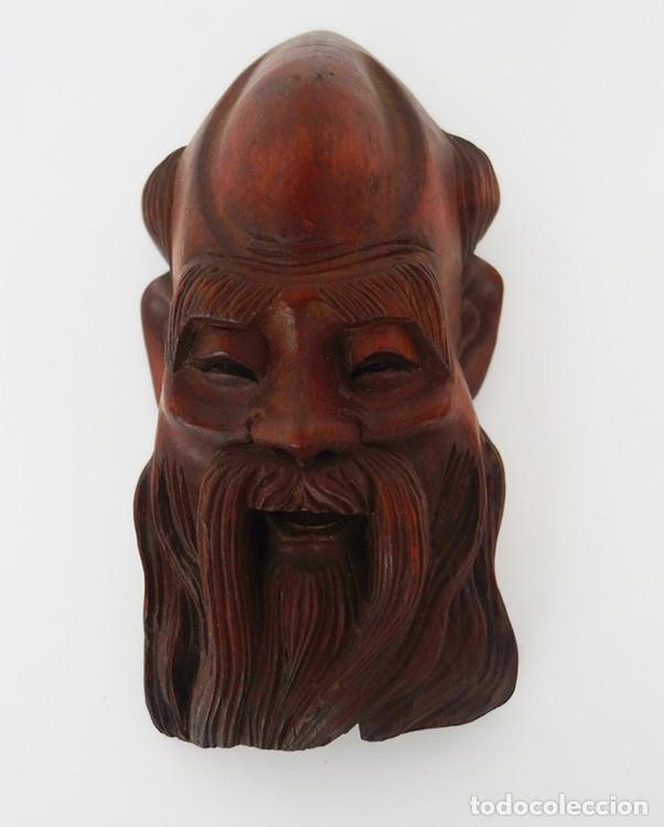 Arte: M&aacute;scara china, tallada en madera caoba - Foto 1