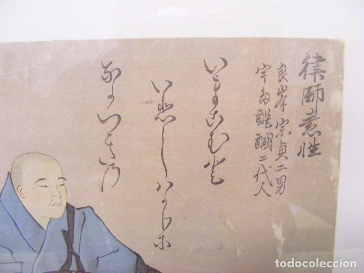 Arte: ESTAMPA JAPONESA - Foto 3