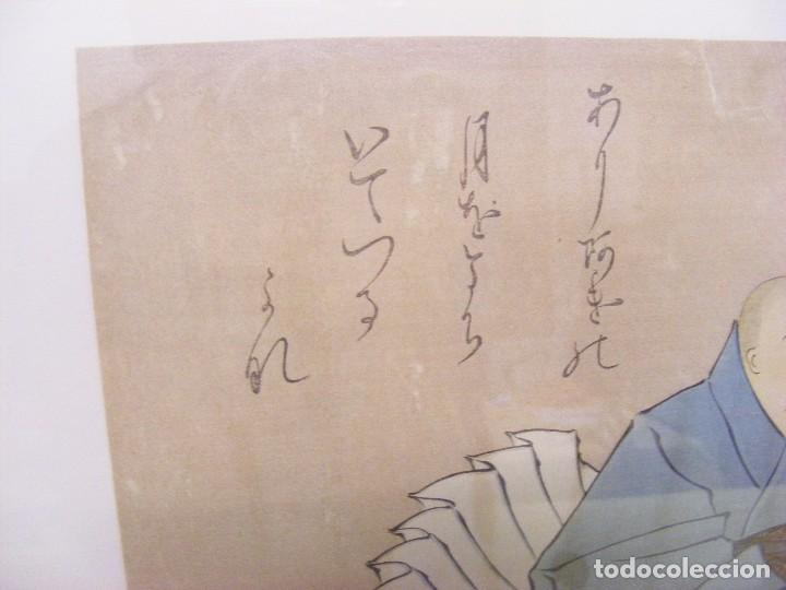 Arte: ESTAMPA JAPONESA - Foto 5