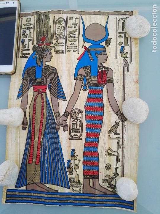 Arte: Papiro egipcio pintado a mano - Foto 1