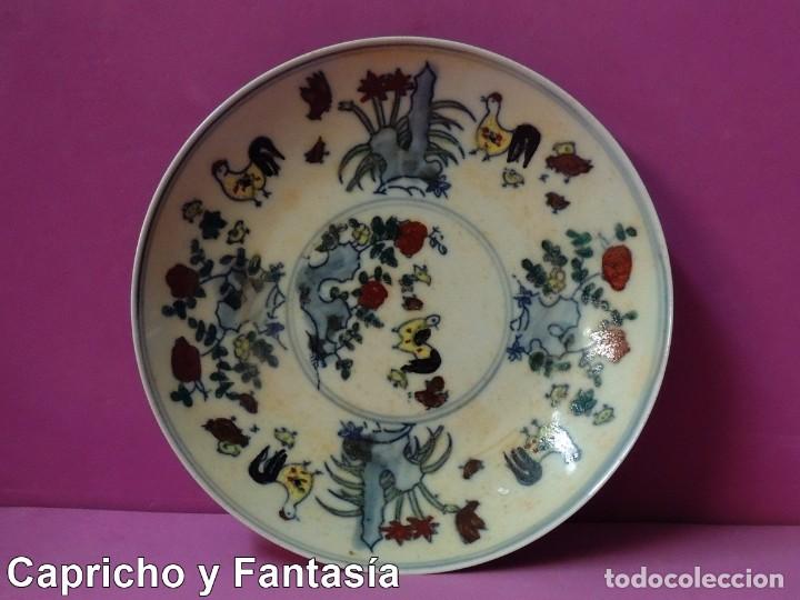 Arte: Plato chino n&ordm; 2005 - Foto 1